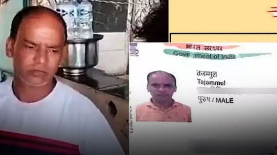ढाबा संचालक तजम्मुल