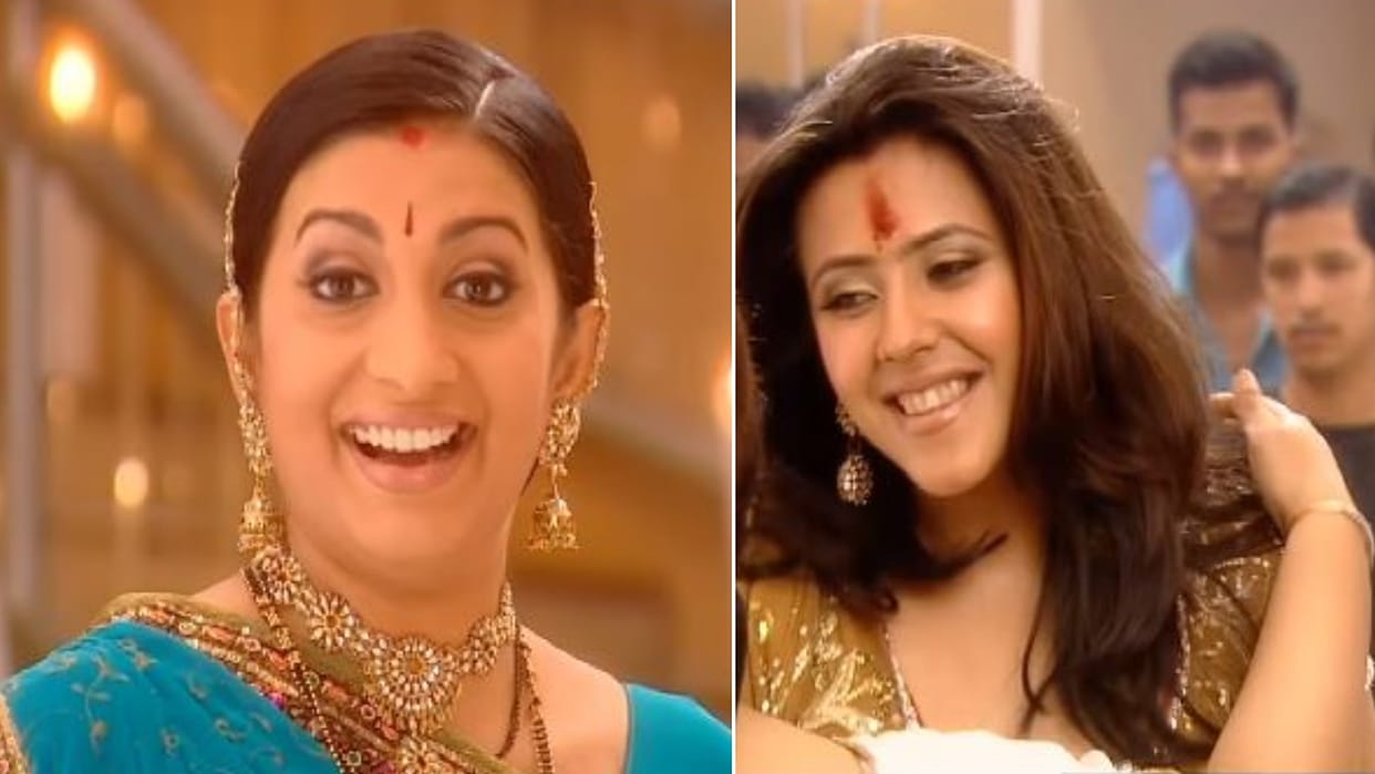 ekta kapoor remember superhit show her entry in kyunki saas bhi kabhi bahu thi serial share video