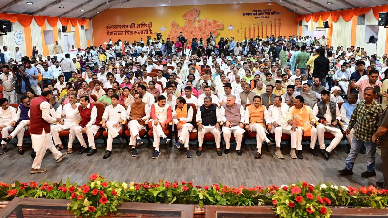 MP News: Return of old leaders in BJP National Council, Scindia faction did not get attention