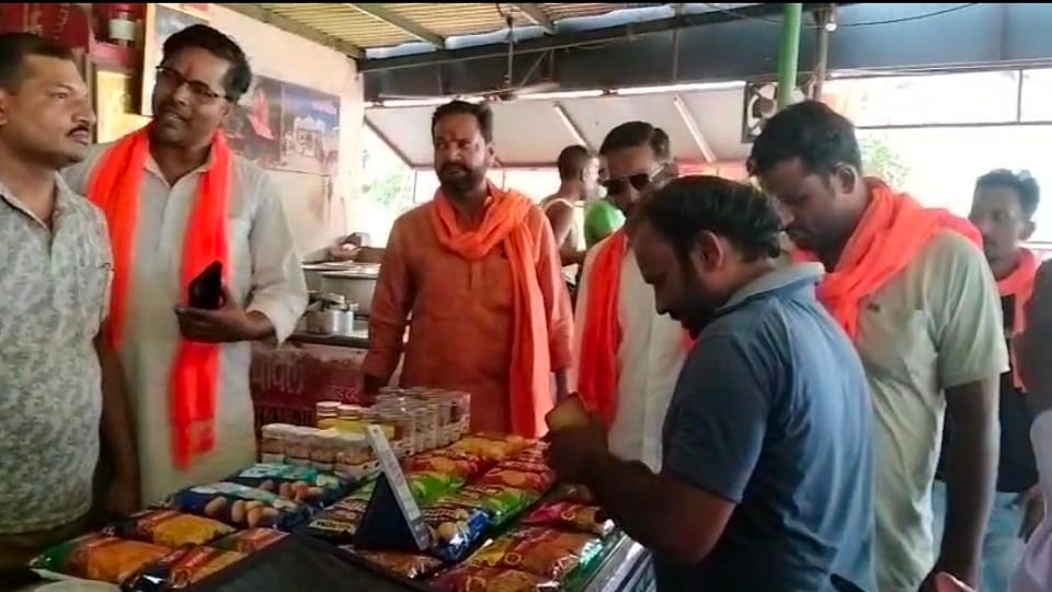 Pandit Vaishno Dhaba: Tajmul turned out to be a person calling himself Gopal