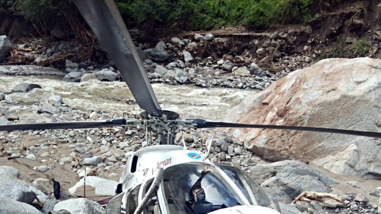 Military helicopter crashes at airport in Somalia, killing 5 on board News In Hindi