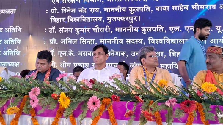 Bihar: केंद्रीय मंत्री नित्यानंद राय ने एक पेड़ मां के नाम अभियान की शुरुआत की, लिया 1001 पौधे लगाने का संकल्प