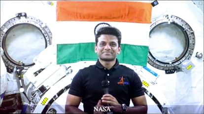 शुभांशु शुक्ला ने अंतरराष्ट्रीय स्पेस स्टेशन से बच्चों से की बातचीत