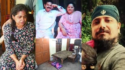 lucknow double murder