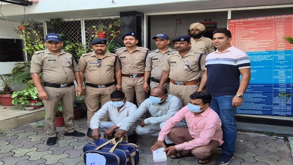 Three members of the lifafa Gang were arrested in haldwani