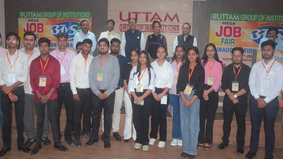 Mega Job Fair: 550 youth got jobs in these reputed companies salary four to 15 lakhs per annum