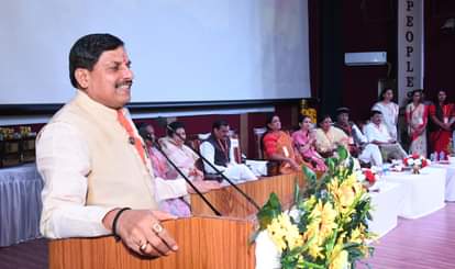 मुख्यमंत्री डॉ. मोहन यादव