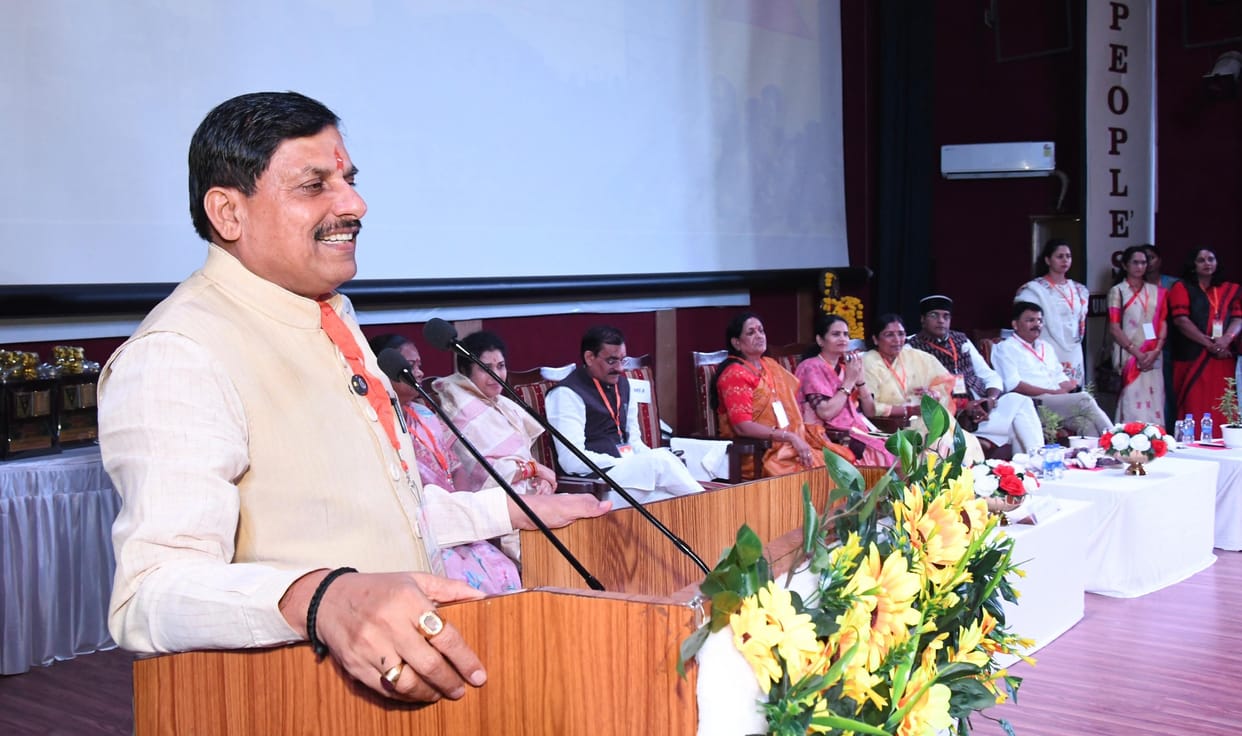 MP News: CM Dr. Yadav said- four generations of Congress insulted democracy and constitution