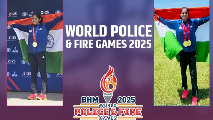 Up Police Female Constable Mamta Pal Won Gold Medal In World Police Games  2025 - Amar Ujala Hindi News Live - Constable Mamta Pal :यूपी पुलिस की महिला  सिपाही ने अमेरिका में