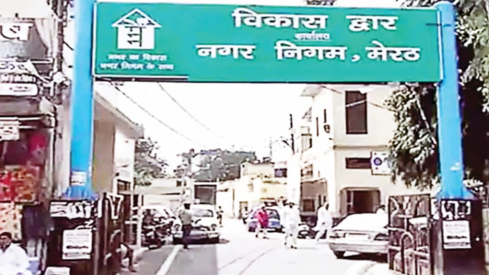 Property Tax Scam Meerut: Bills Inflated from two lakh to three Lakh, Mayor Urges Public to File Objections