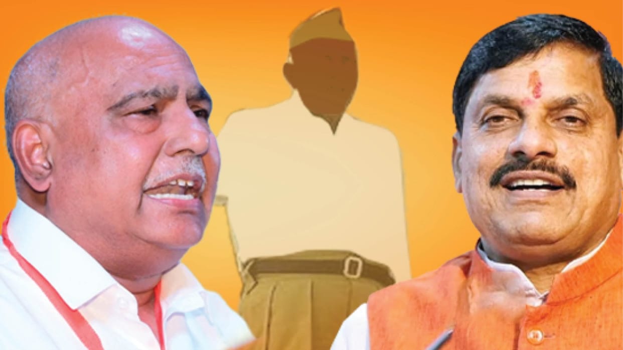 Column on political upheaval in Madhya Pradesh, opinion of Suresh Tiwari