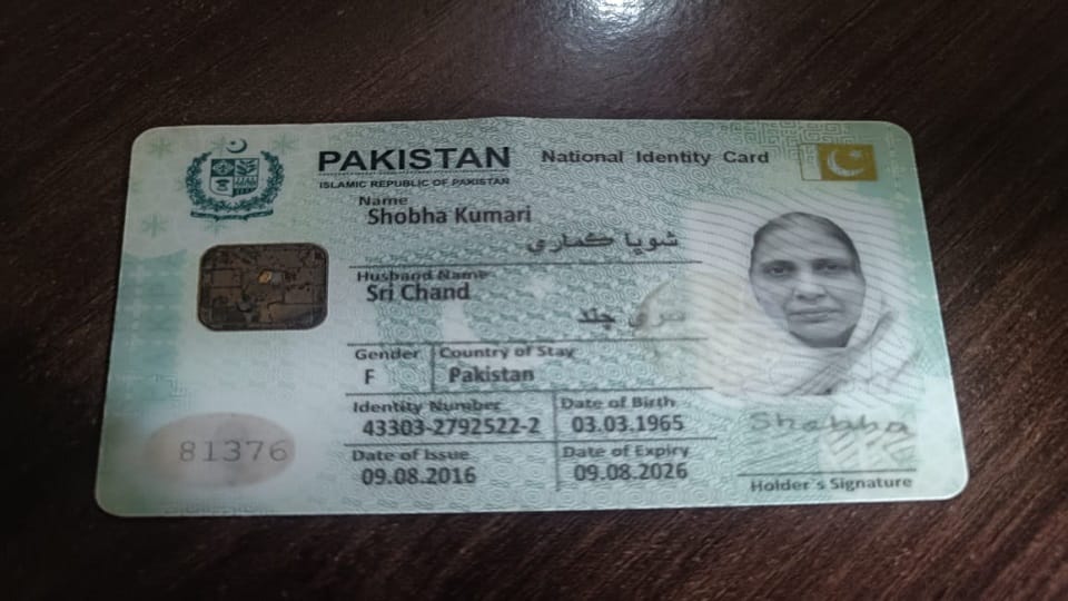 Pakistani ID card found in Haryana