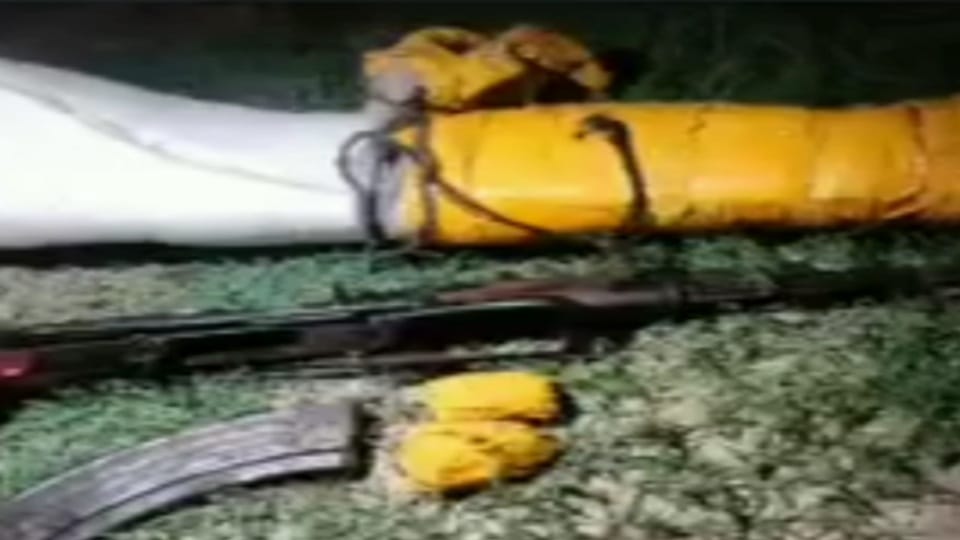 AK-47 37 cartridges and chitta came from Pakistan by drone one arrested
