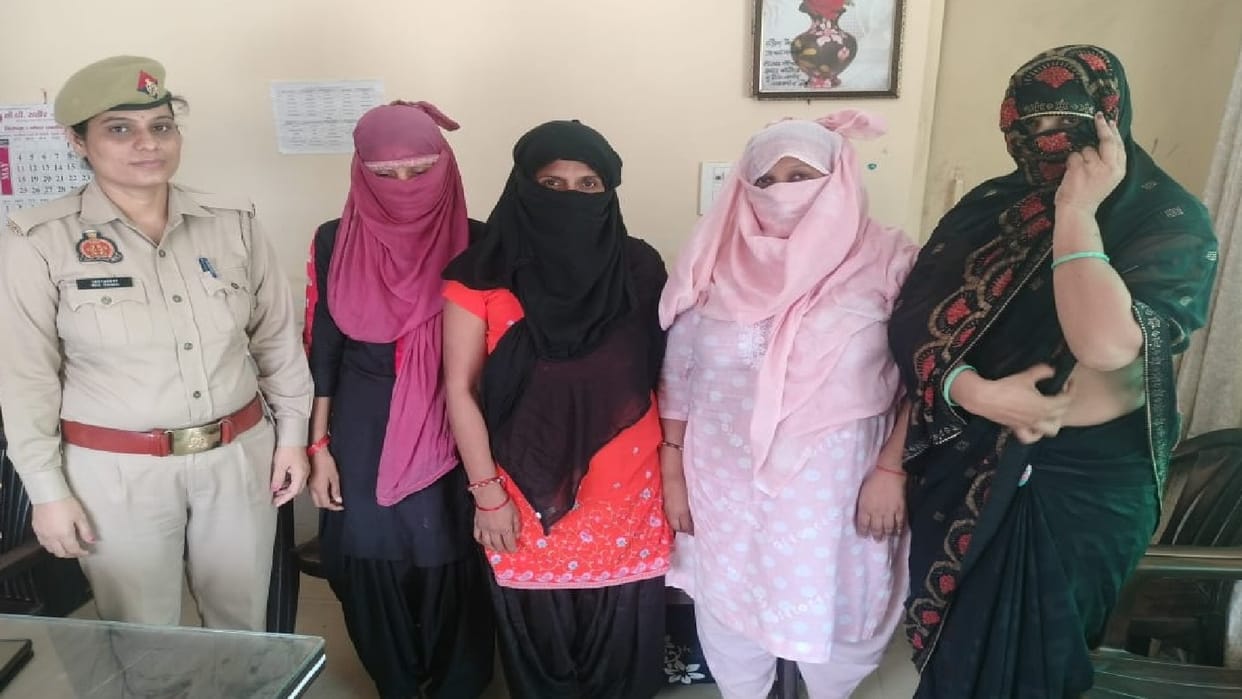 Police caught brothel in house in Nawabganj Bareilly