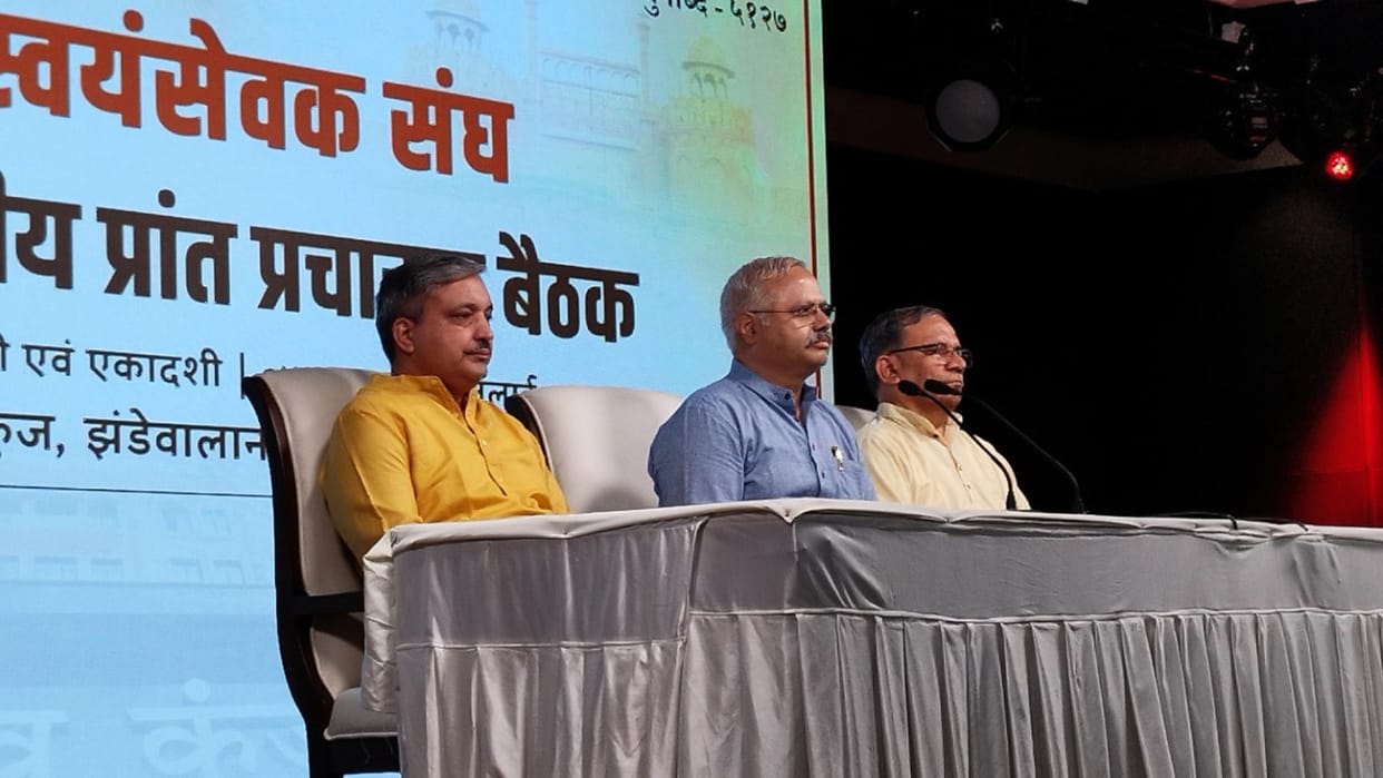 RSS will contact door to door for social harmony, volunteers will reach with literature