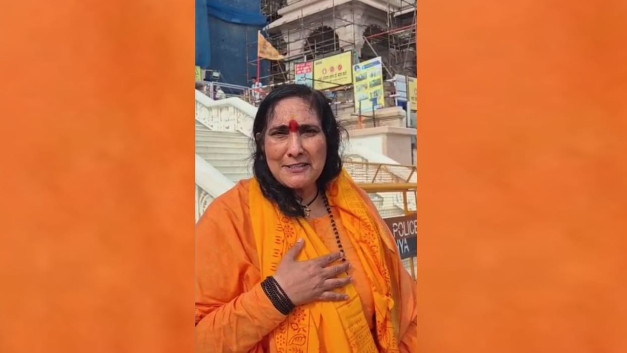 Ayodhya: Sadhvi Ritambhara visited Ramlala, said- internal poverty is removed by the grace of Shri Ram