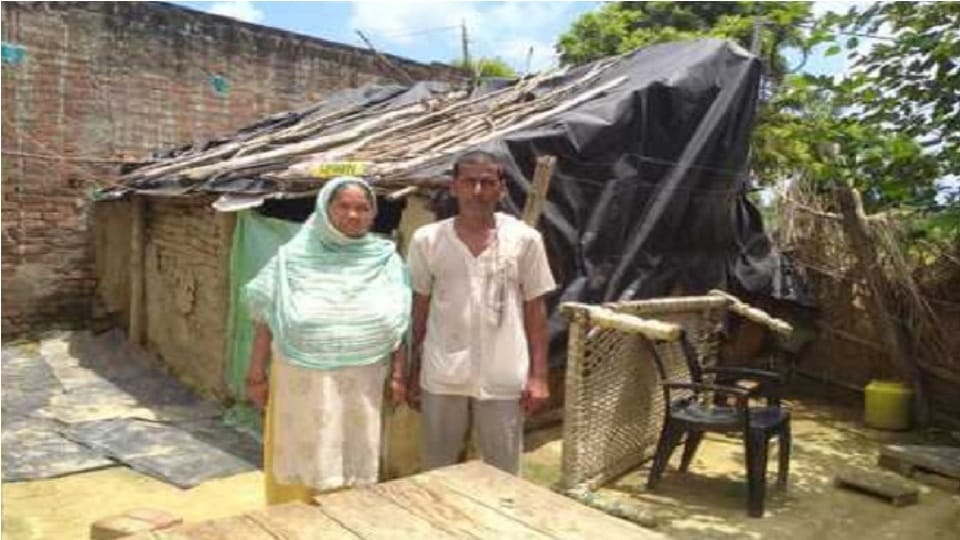 Income tax notice received for doing business worth Rs 9 crore in name of labourer