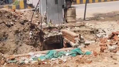 Kanpur: Tower got crooked due to collapse of footpath in Jajmau, shops closed, panic among people