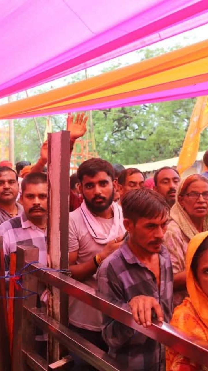 बागेश्वर बाबा जन्मदिन