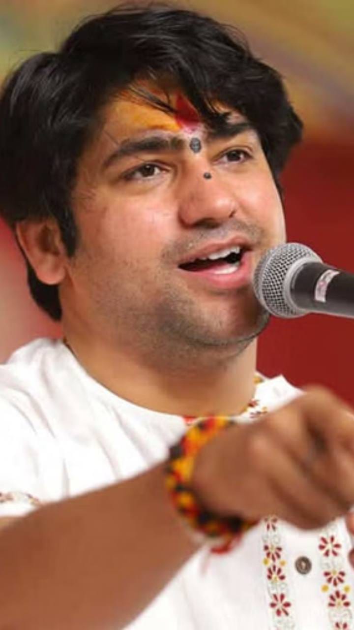 बागेश्वर महाराज जन्मदिन