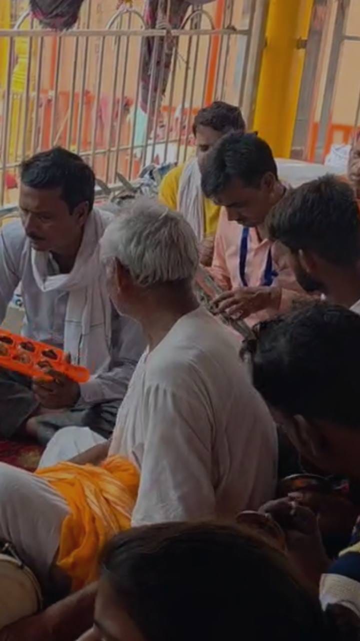 बागेश्वर महाराज जन्मदिन