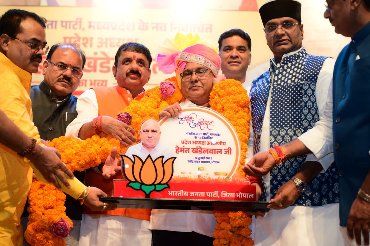 MP News: New state president Khandelwal said- BJP runs on the strength of workers, not family