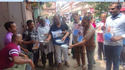 Varanasi Top News inclusing Ministers and MP reached house of MSc student after murder and boy dead body found