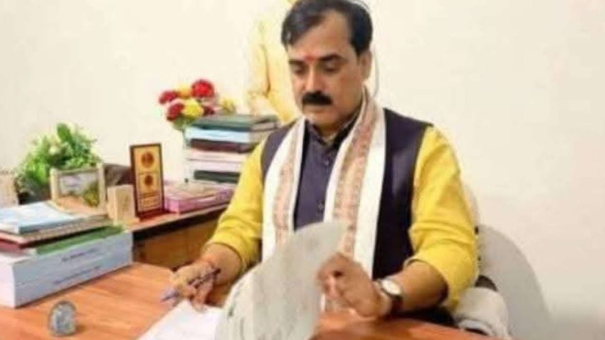 Minister Jeevesh Mishra found guilty in fake medicine case, court released him after imposing a fine of Rs 700