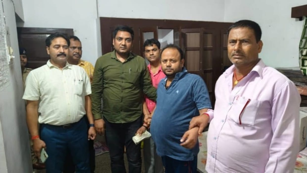 Bihar News: Executive Engineer Held Taking ₹75,000 Bribe, Demanded Money from Victim for Job