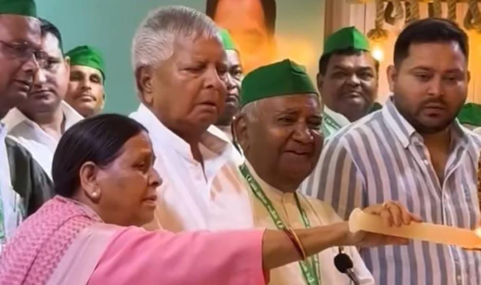 Bihar News : lalu yadav elected as RJD Party chief again before bihar election 2025 tejashwi yadav