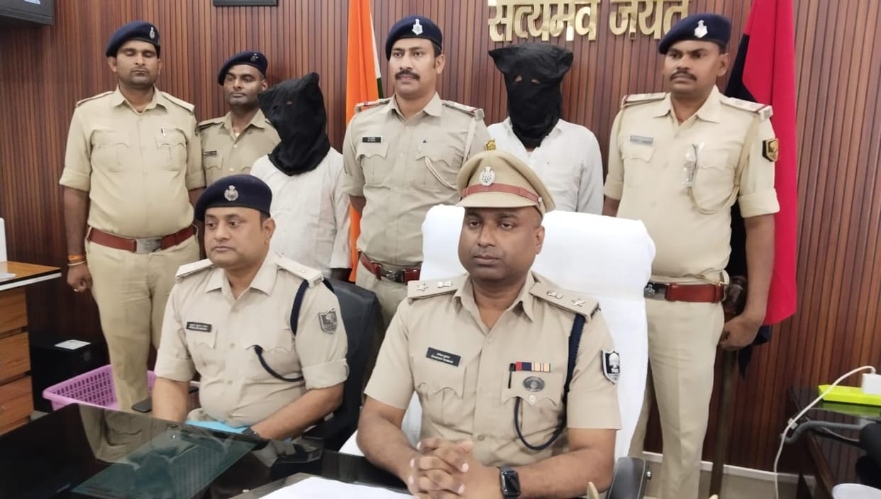 Bihar: Two notorious criminals arrested in Khagaria: Murder, kidnapping, robbery, extortion, attempt to murder