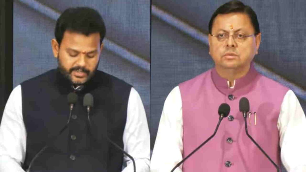 Civil Aviation Ministers Conference in Dehradun Naidu said-connecting every region with air connectivity