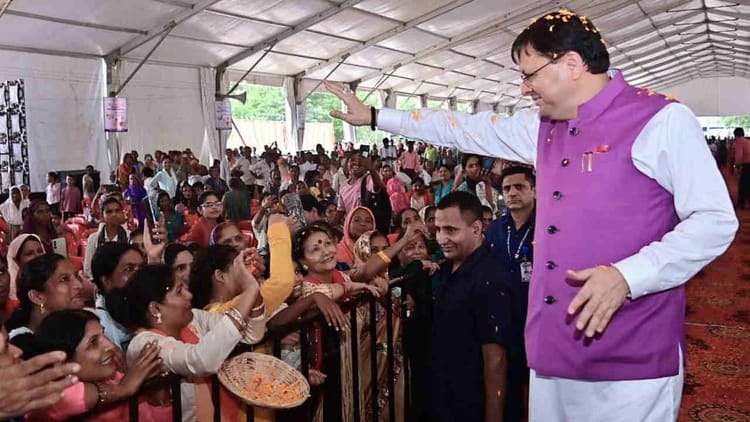 CM Dhami: रिकॉर्ड बनाया, लेकिन अभी तोड़ना बाकी...कैसा रहा है उत्तराखंड का इतिहास, पढ़ें इस खास लेख में