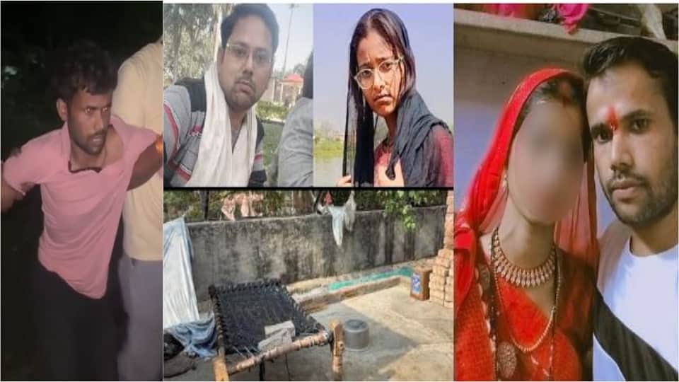 First killed his brother then kill his niece Police caught him in an encounter