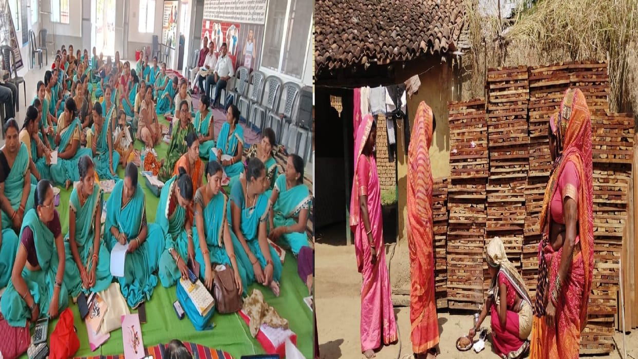 Self-help group got loan for centering plate under Bihan Yojana in chhattisgarh