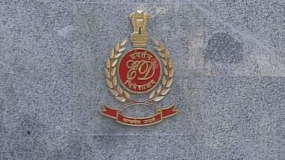ED: Union Bank of India suffered a loss of Rs 122 crore through fraud