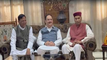 भाजपा अध्यक्ष जेपी नड्डा और पूर्व मुख्यमंत्री प्रेम कुमार धूमल में हुई गुप्त मंत्रणा।