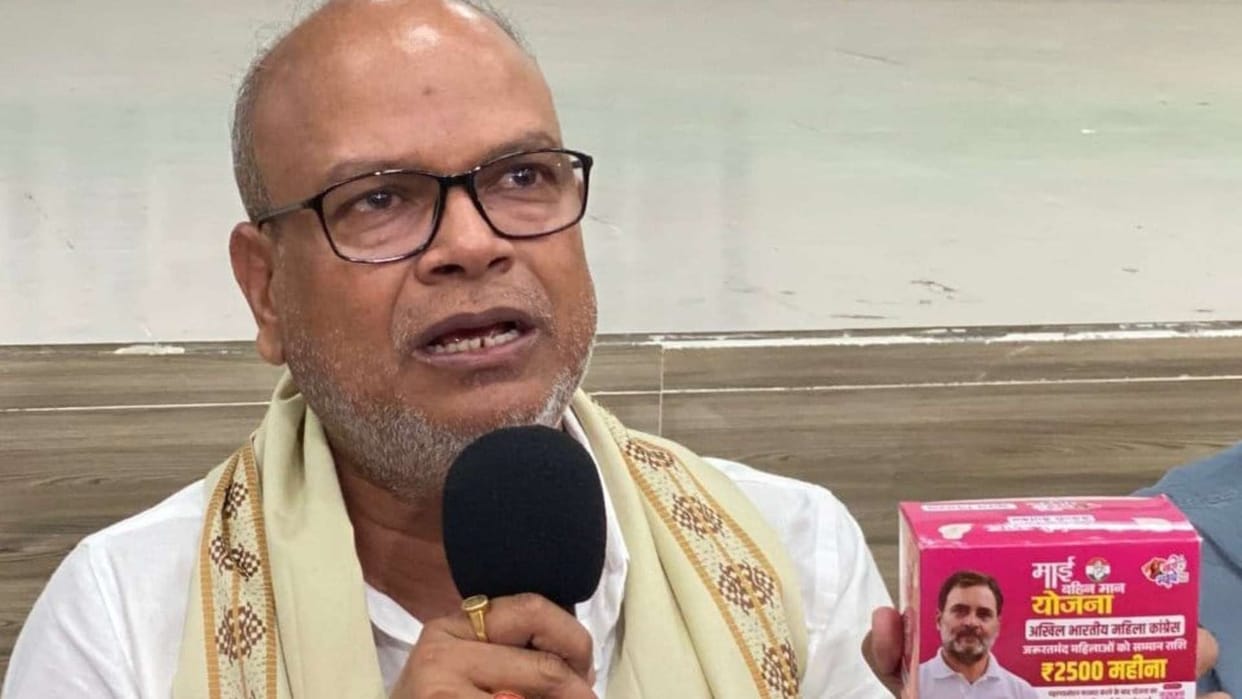 bihar election 2025 congress free sanitary pads rahul gandhi