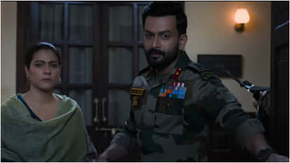 Sarzameen Trailer Release Starring Ibrahim Ali Khan Kajol And Prithviraj Sukumaran Movie Release On 25th July