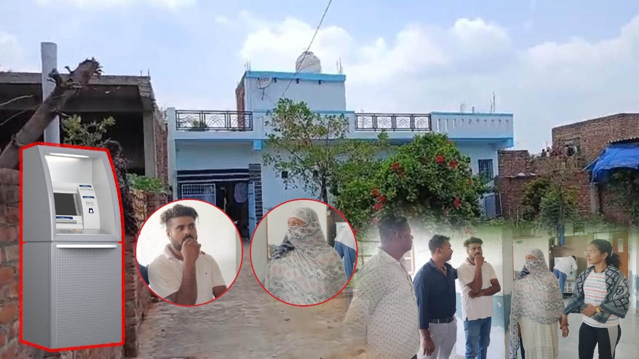 महाराष्ट्र पुलिस के हिरासत में सीमा और यूसुफ