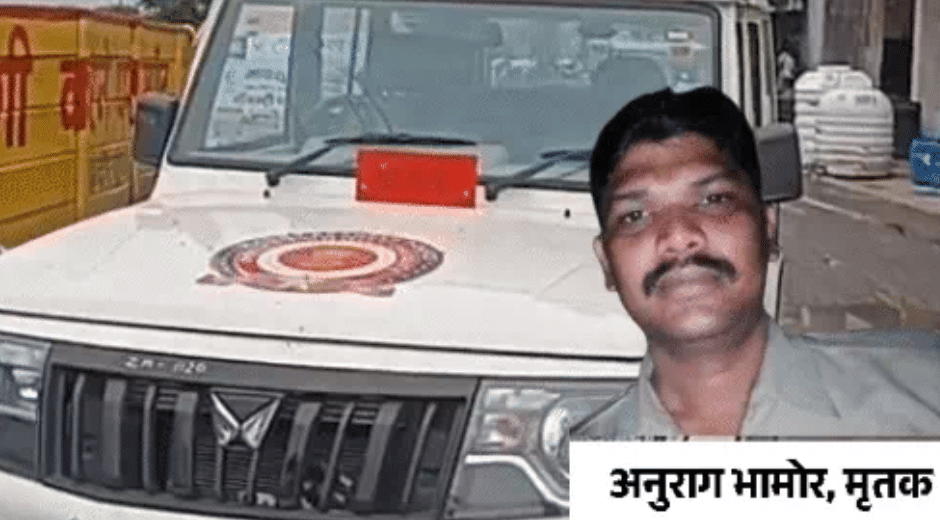 Indore news suicide case: Policeman shoots himself during duty in Indore flat