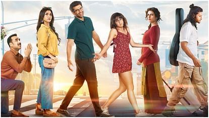 Metro In Dino Movie Review Anurag Basu Film starrer Pankaj Tripathi, Fatima Sana Shaikh and Sara Ali Khan