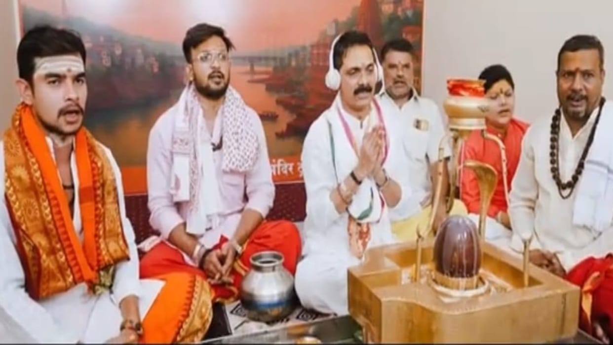 Omkareshwar News: Now you can get the virtue of worshiping in Omkareshwar Jyotirlinga temple from home