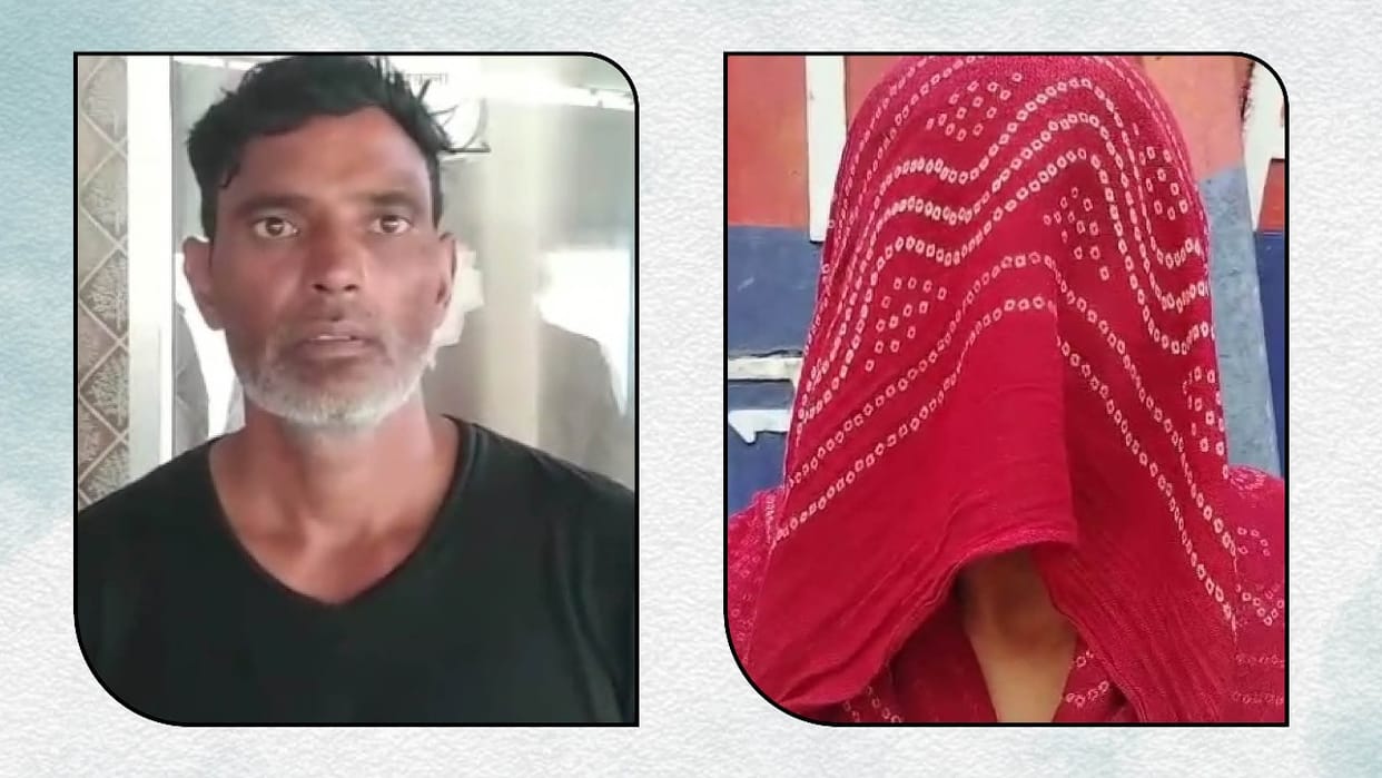 Wife and lover arrested in Mathura for murder of husband