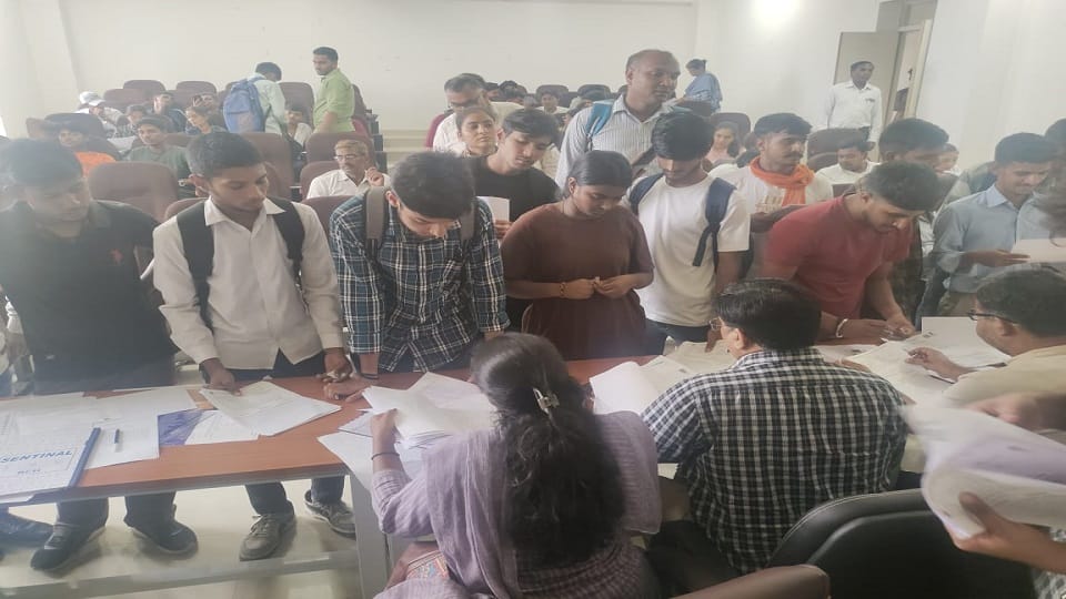 Admission in Raja Mahendra Pratap Singh University campus