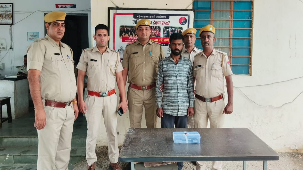 Udaipur News: Man Caught with Illegal Pistol and Live Rounds, Swift Police Action Averts Major Incident