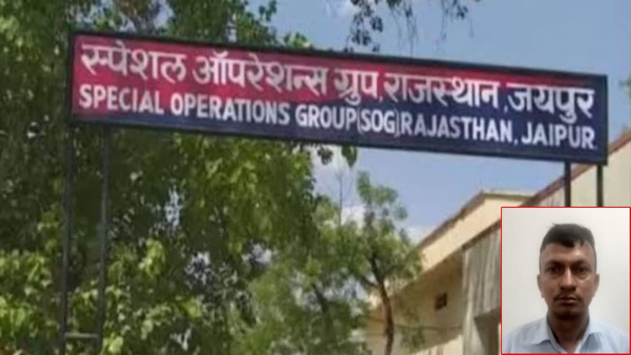 SI Recruitment Exam Case: ₹50,000 Bounty Constable in Custody, 111 Accused Arrested So Far, SOG Action Ongoing