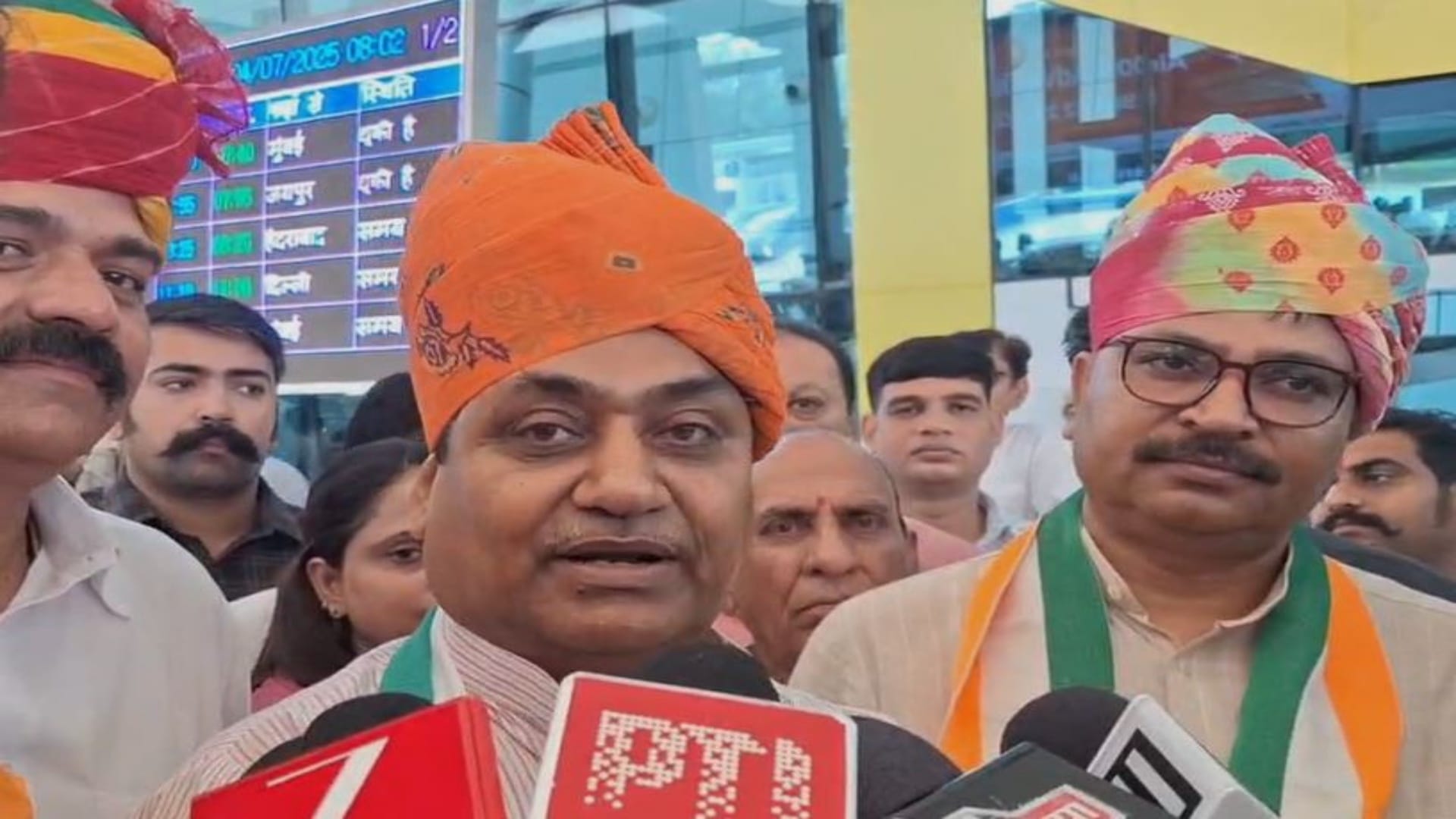 राजस्थान