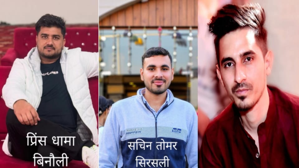 Sonipat accident News: Scorpio Returning from Birthday Party Overturns, Fire Kills 3 Youths on Flyover