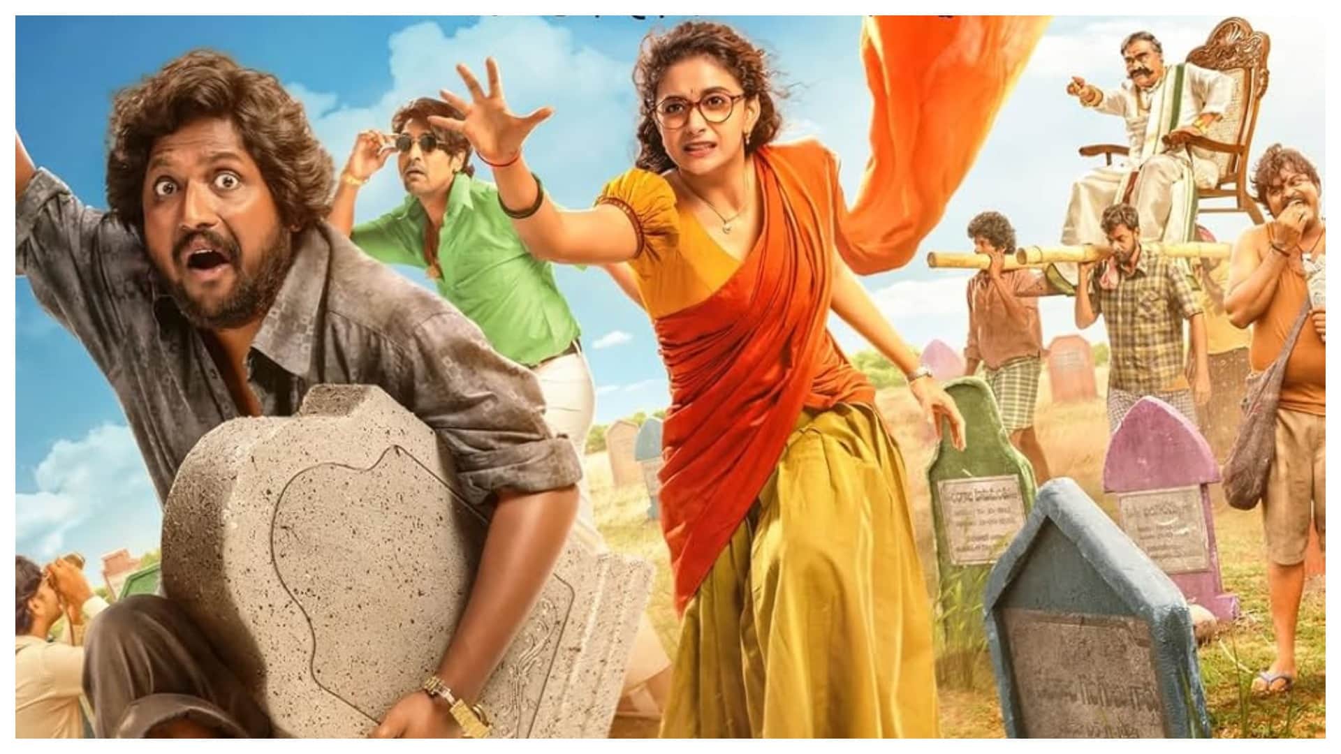 ott releases july 4 2025 netflix sonyliv abhishek bachchan priyamani new shows movies